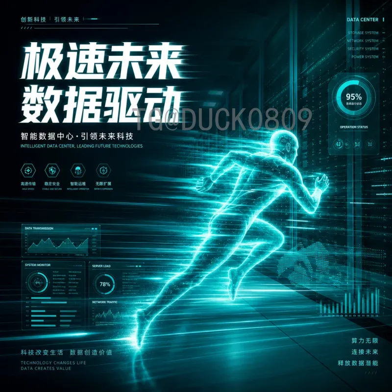 国际足联世界杯专题平台：球迷必备的全方位足球盛宴指南