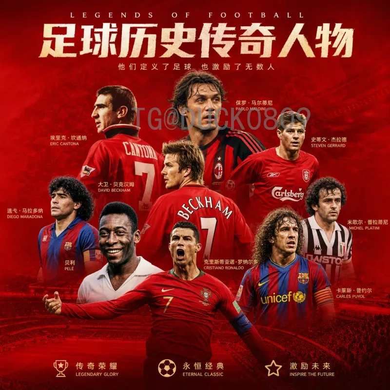 官方2026年美加墨世界杯举办国家介绍：美国、加拿大、墨西哥联合主办