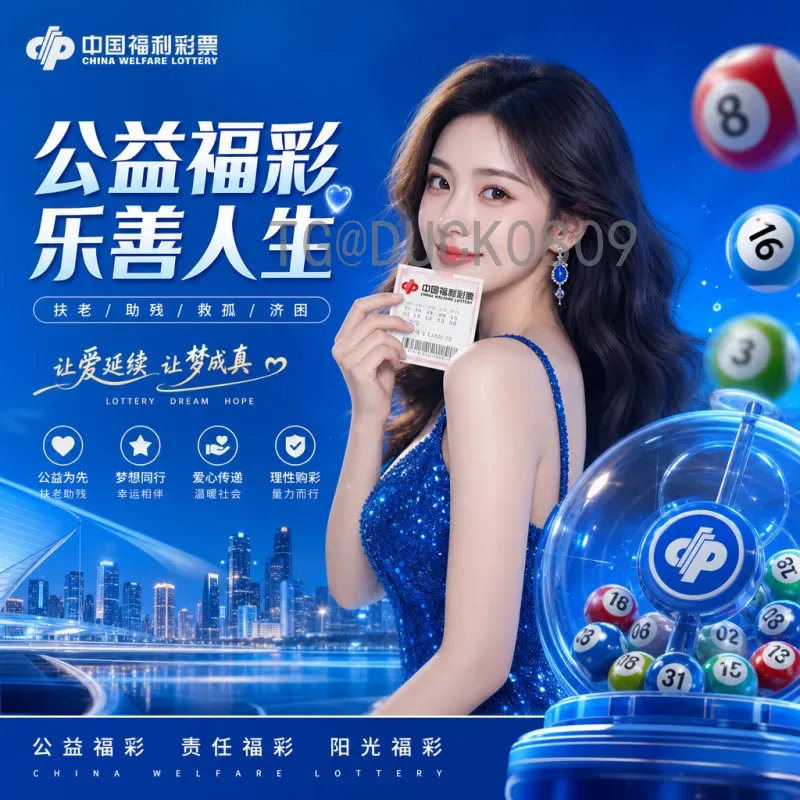 最新2026美加墨世界杯比分预测：强队表现与赛程深度分析